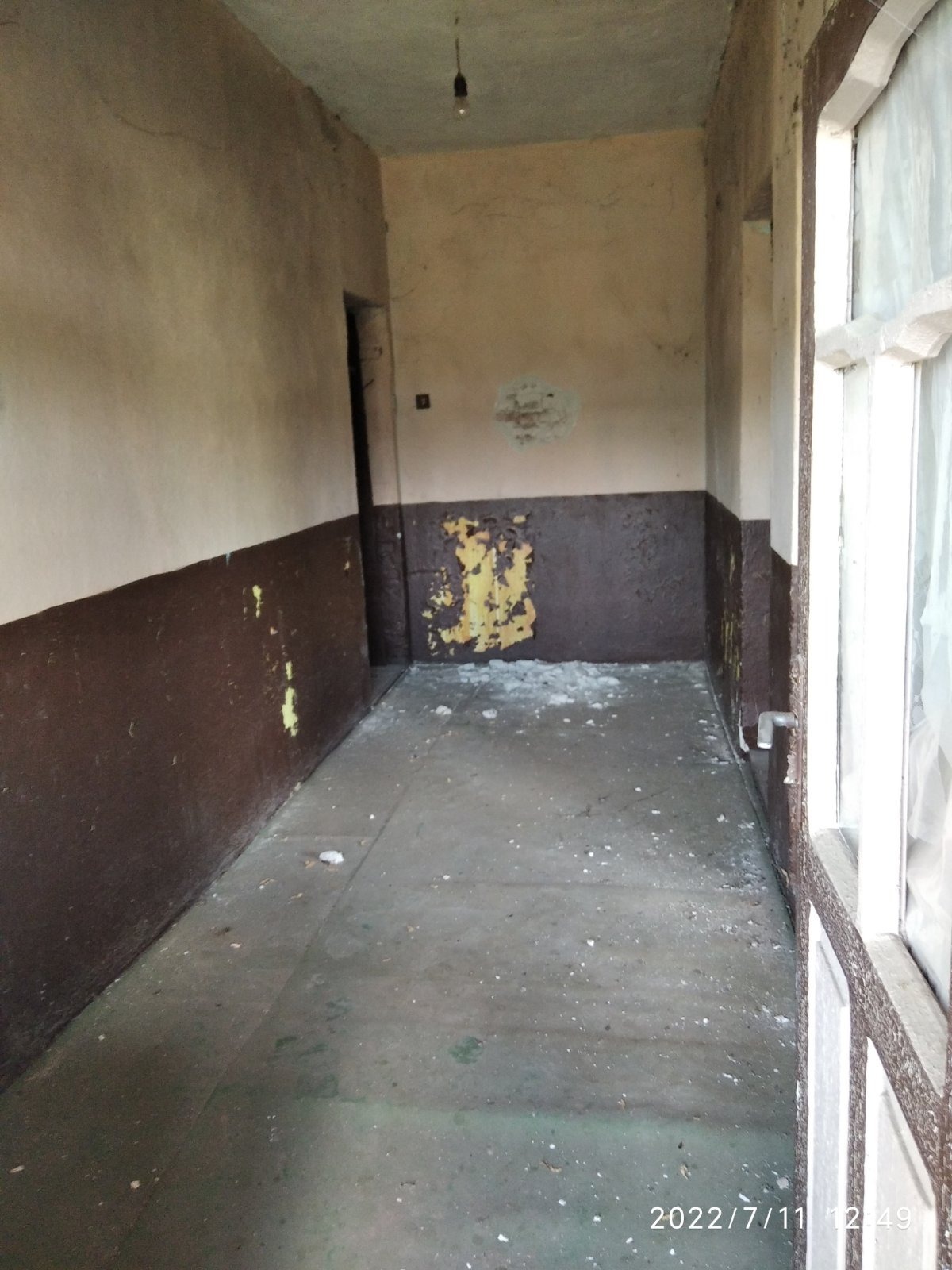 ������� ���� | Imot.bg � ����������� 5