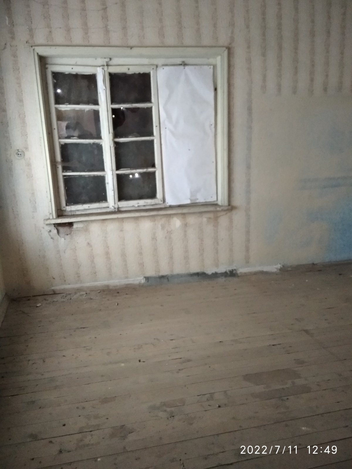 ������� ���� | Imot.bg � ����������� 6