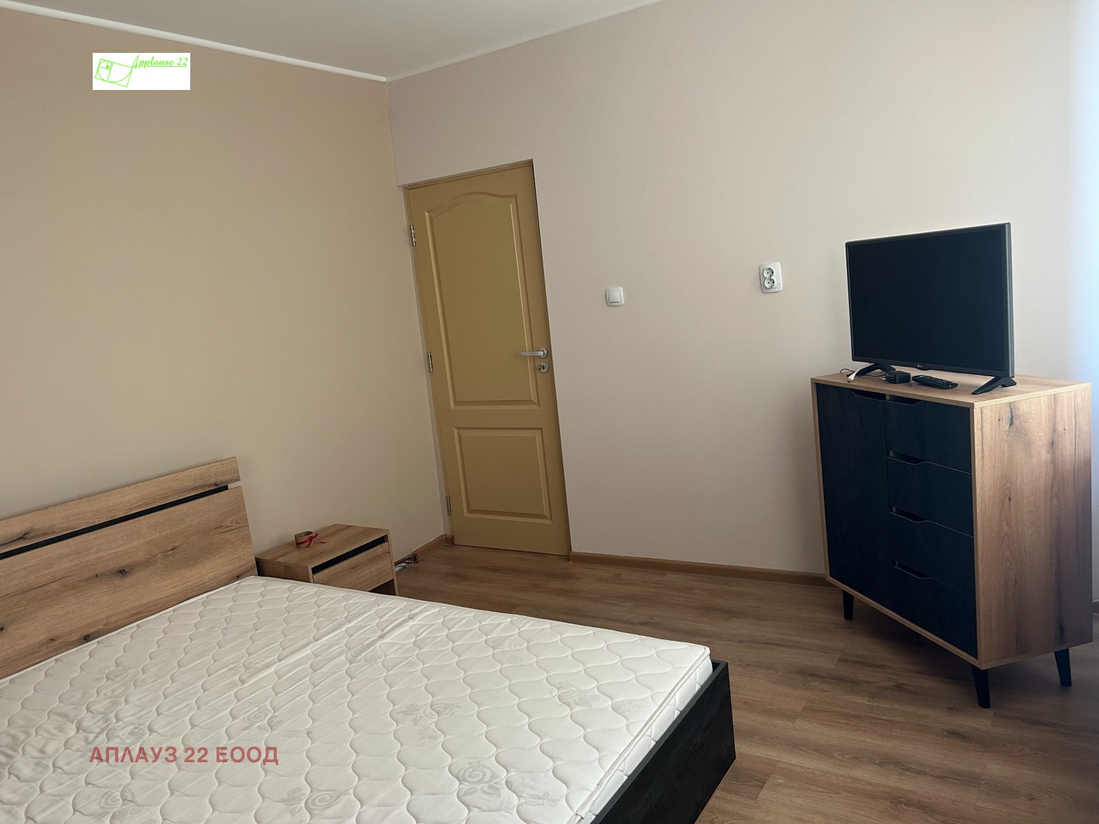 ������� ���� | Imot.bg � ����������� 9