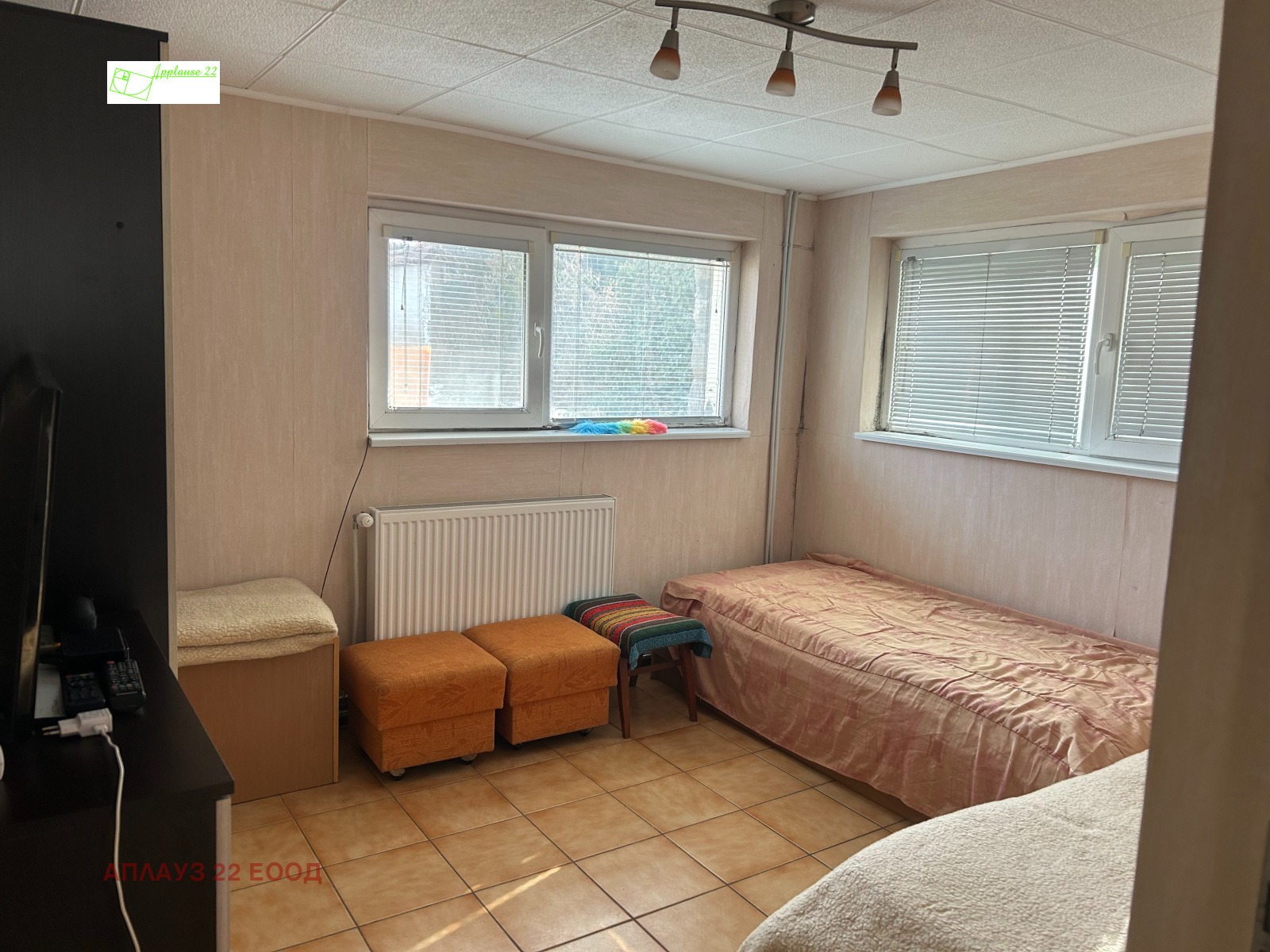 ������� ���� | Imot.bg � ����������� 3