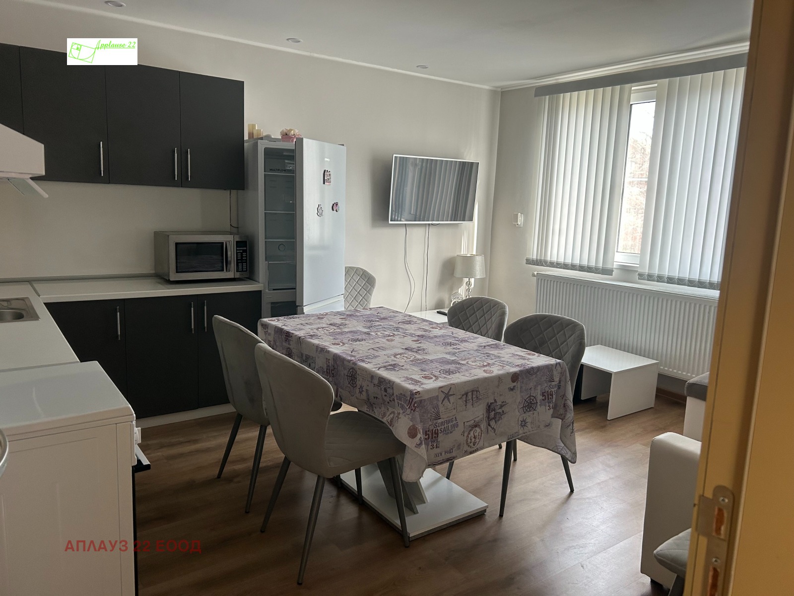 ������� ���� | Imot.bg � ����������� 1