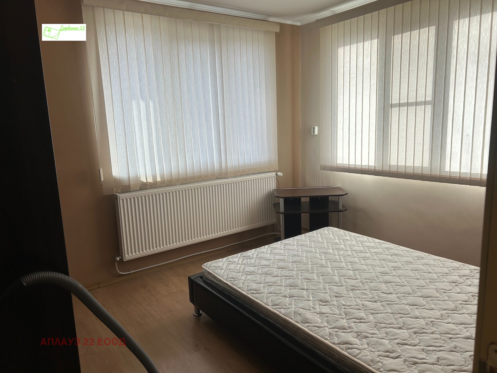 ������� ���� | Imot.bg � ����������� 12