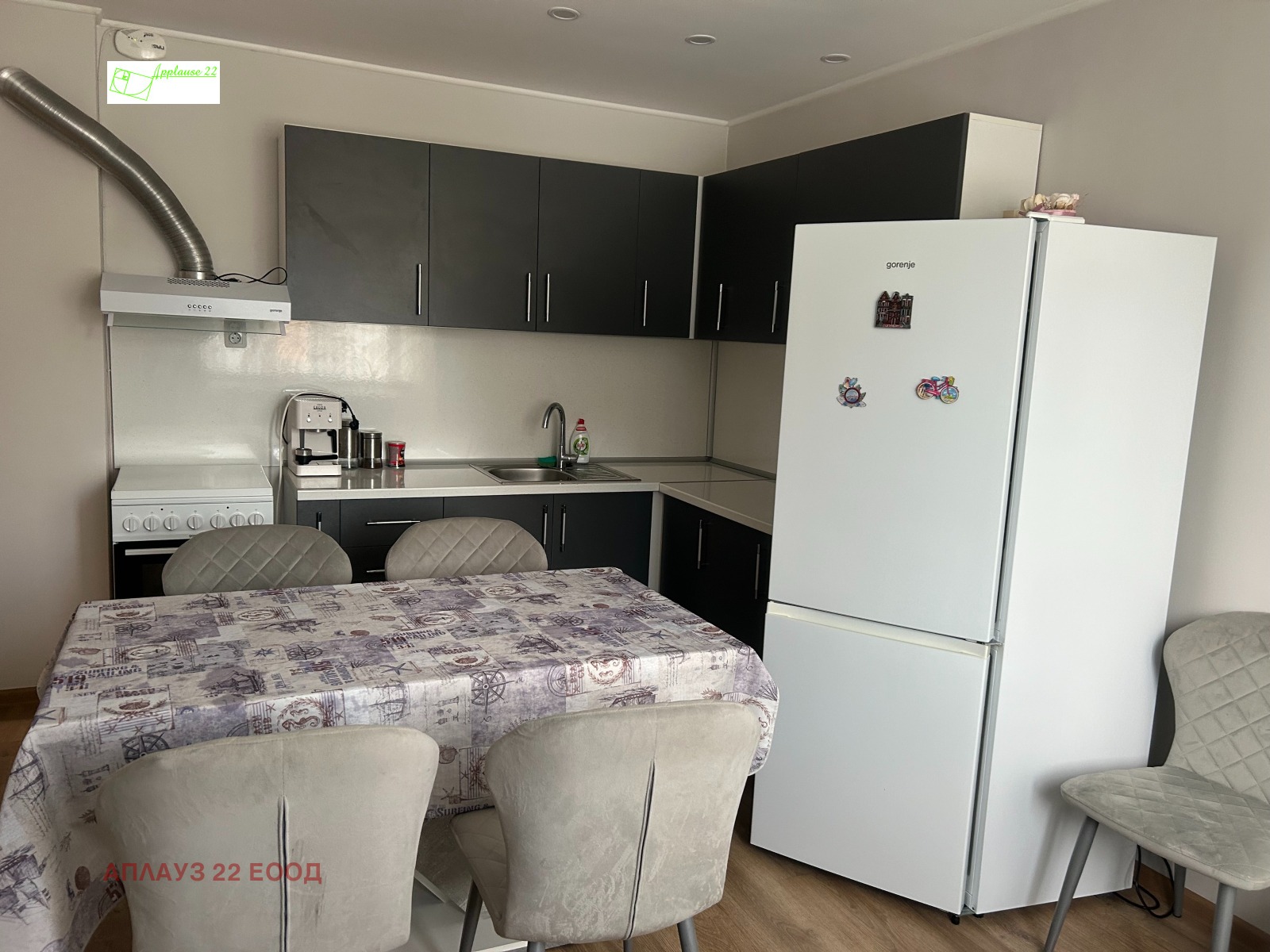 ������� ���� | Imot.bg � ����������� 13