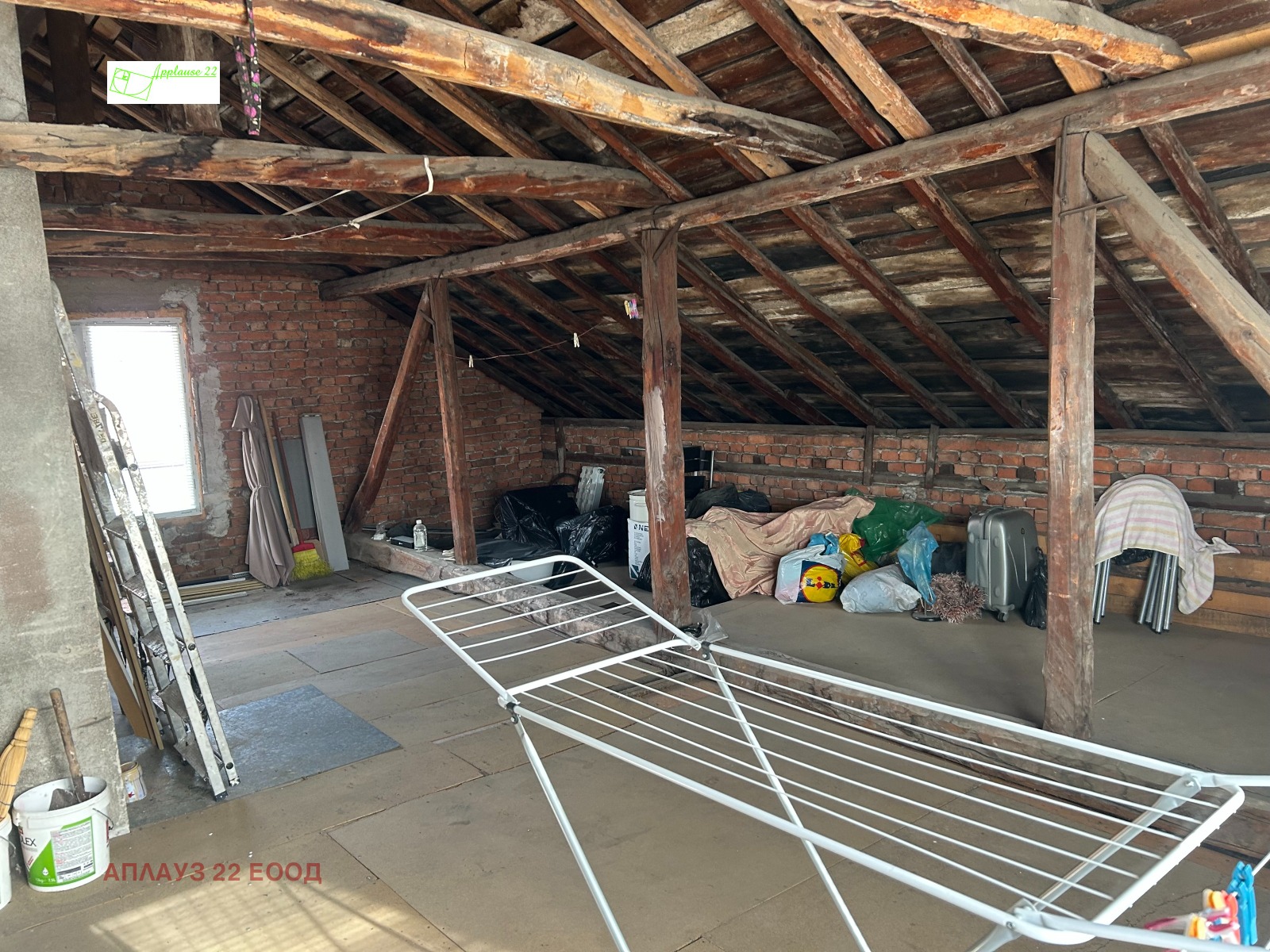 ������� ���� | Imot.bg � ����������� 16