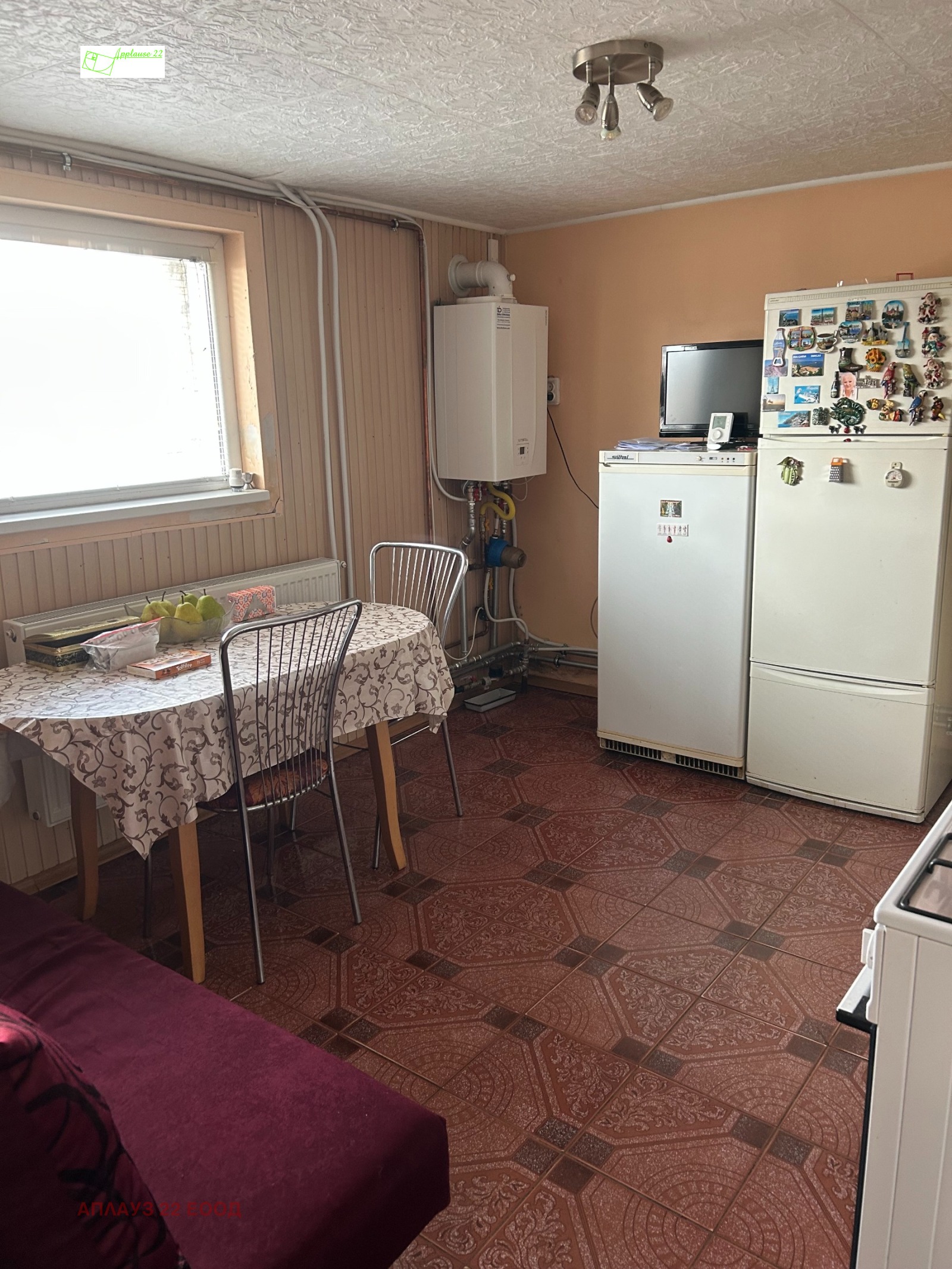 ������� ���� | Imot.bg � ����������� 6