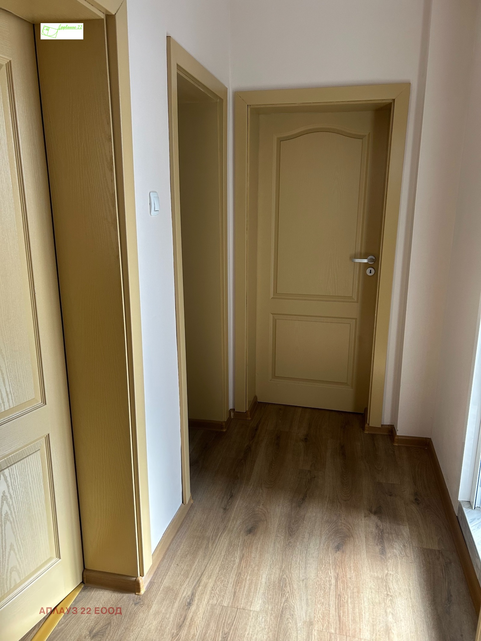 ������� ���� | Imot.bg � ����������� 15