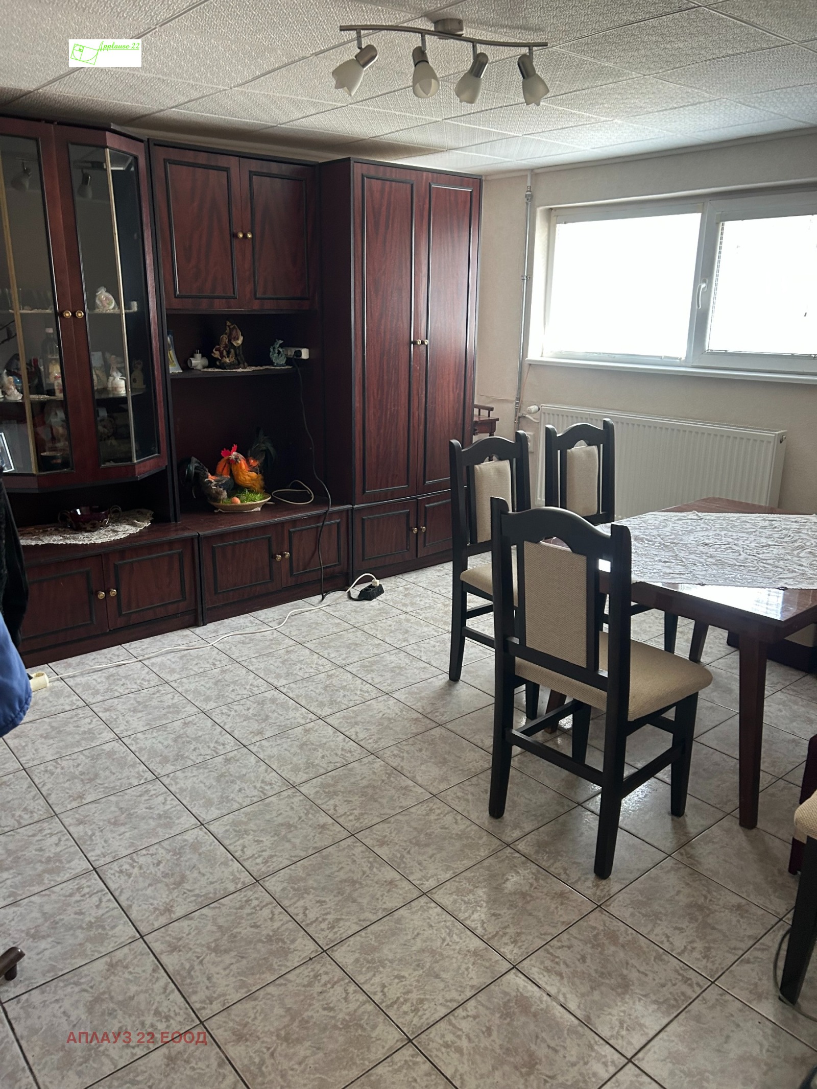 ������� ���� | Imot.bg � ����������� 2