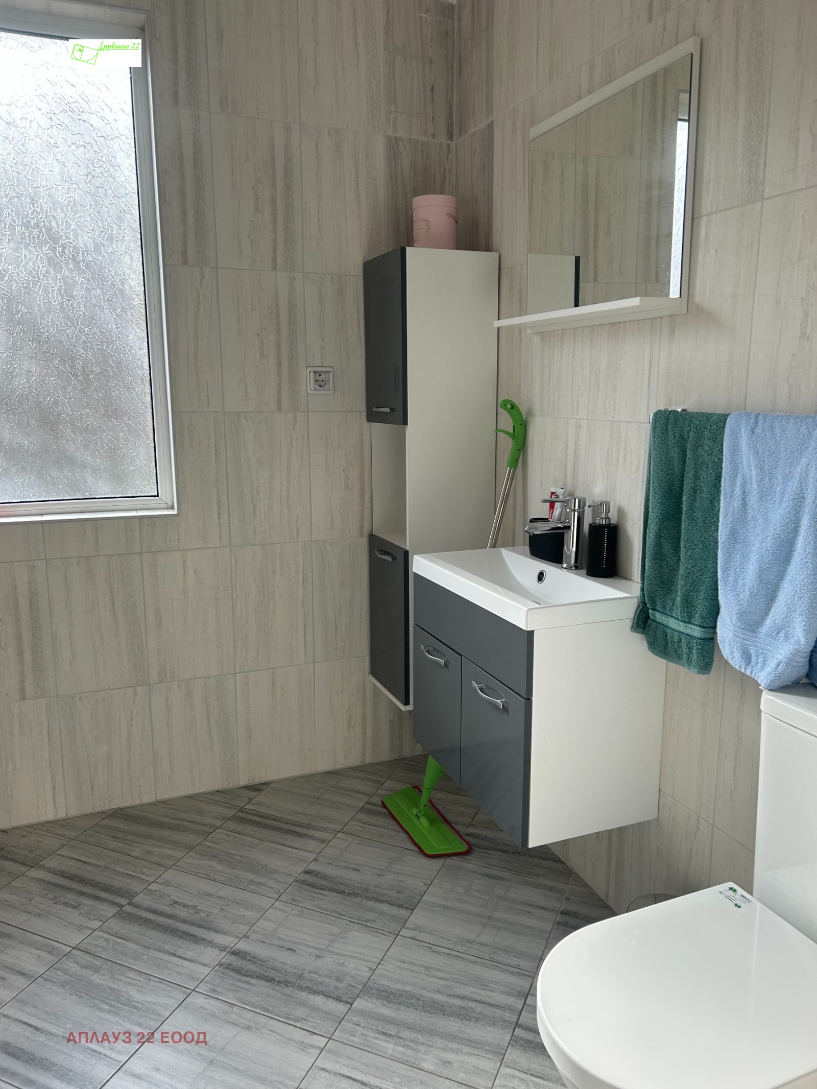 ������� ���� | Imot.bg � ����������� 10