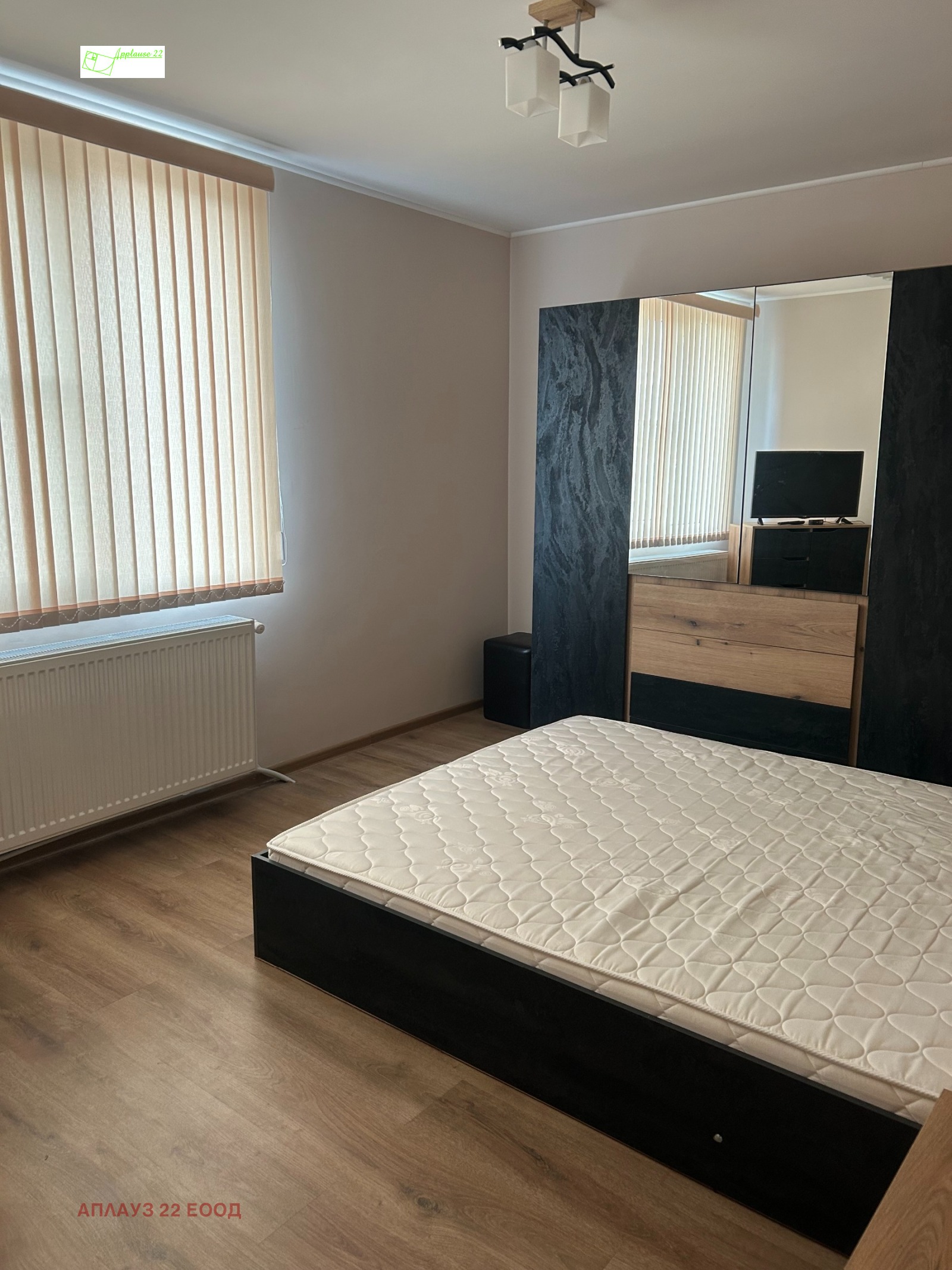 ������� ���� | Imot.bg � ����������� 8