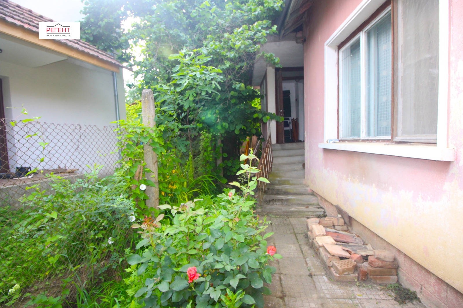 ������� ���� | Imot.bg � ����������� 5