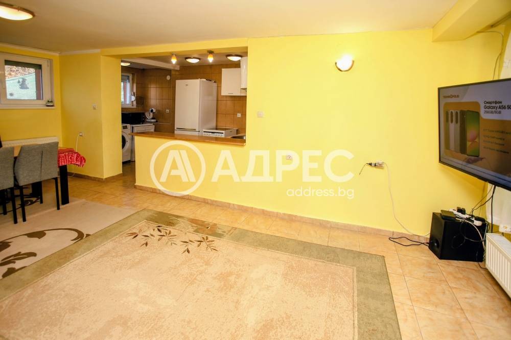 ������� ���� | Imot.bg � ����������� 7