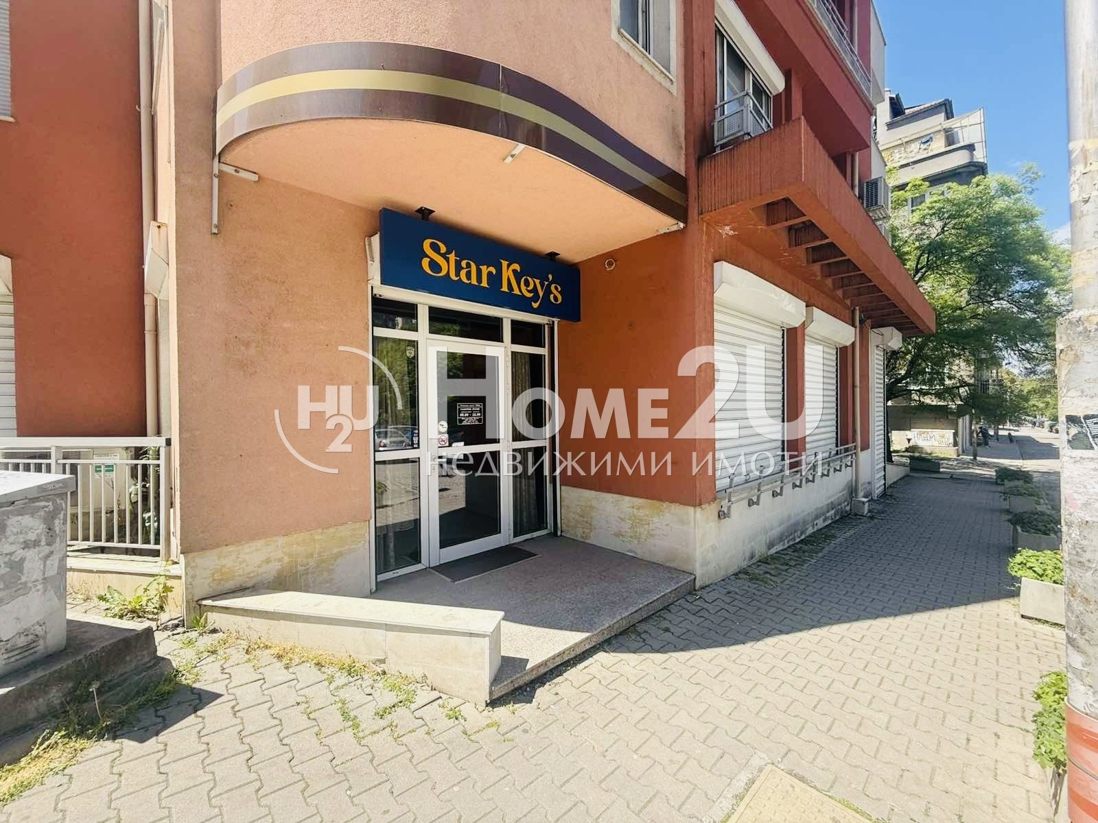 ������� ��������� | Imot.bg � ����������� 1