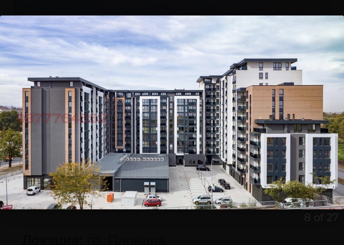 ������� ���������� | Imot.bg � ����������� 3