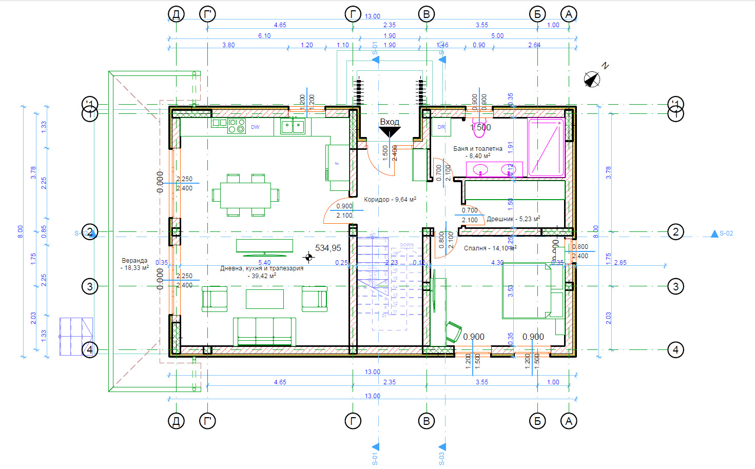 Продава КЪЩА | Imot.bg — изображение 3