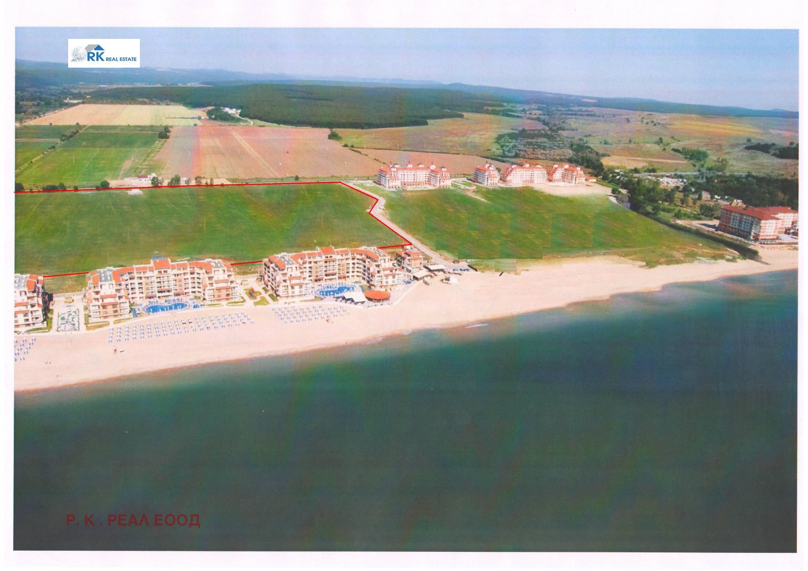 Продава ПАРЦЕЛ | Imot.bg — изображение 6