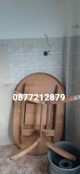  1- | Imot.bg    5