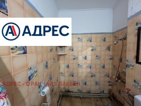 1 υπνοδωμάτιο Μεζδρα, περιοχή Βράτσα 5
