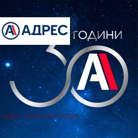 1 υπνοδωμάτιο Μεζδρα, περιοχή Βράτσα 10