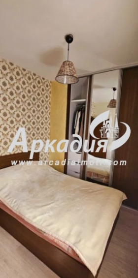  2- | Imot.bg    5