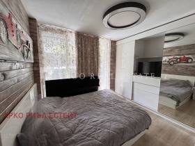 1 quarto Iavorov, Sofia