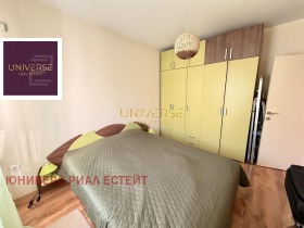 ������� 2-����� | Imot.bg � ����� ������ 6