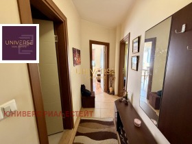 ������� 2-����� | Imot.bg � ����� ������ 8