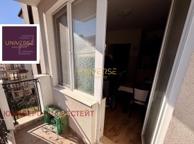 ������� 2-����� | Imot.bg � ����� ������ 11