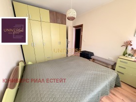 ������� 2-����� | Imot.bg � ����� ������ 7