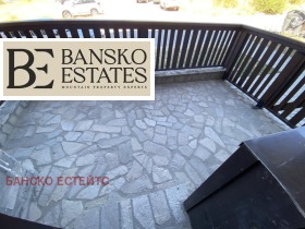 ������� 2-����� | Imot.bg � ����� ������ 11