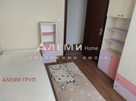 ������� 3-����� | Imot.bg � ����� ������ 7