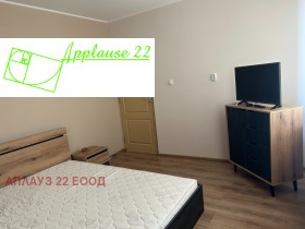 ������� ���� | Imot.bg � ����� ������ 9