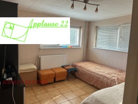 ������� ���� | Imot.bg � ����� ������ 3