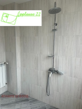 ������� ���� | Imot.bg � ����� ������ 11