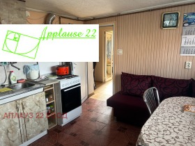 ������� ���� | Imot.bg � ����� ������ 7