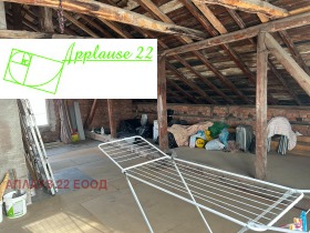 ������� ���� | Imot.bg � ����� ������ 16