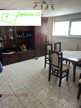 ������� ���� | Imot.bg � ����� ������ 2