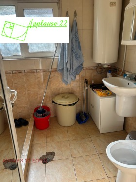 ������� ���� | Imot.bg � ����� ������ 5