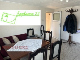 ������� ���� | Imot.bg � ����� ������ 4