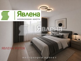 ������� ���� | Imot.bg � ����� ������ 11