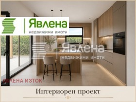 ������� ���� | Imot.bg � ����� ������ 7