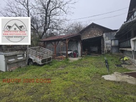 ������� ���� | Imot.bg � ����� ������ 2