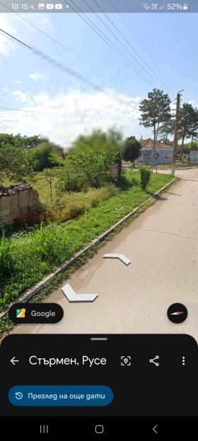 ������� ���� | Imot.bg � ����� ������ 3