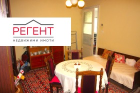 ������� ���� | Imot.bg � ����� ������ 8