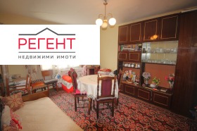 ������� ���� | Imot.bg � ����� ������ 7