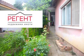 ������� ���� | Imot.bg � ����� ������ 5