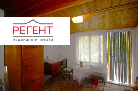 ������� ���� | Imot.bg � ����� ������ 11