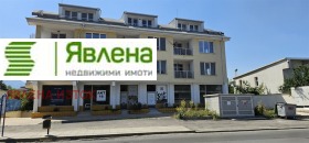 Comprar m-t Detski grad, Sofia