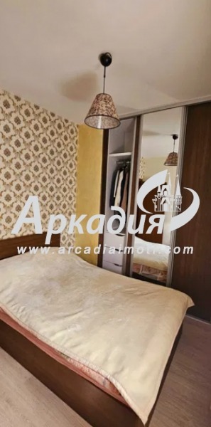 In vendita  1 camera da letto Plovdiv , Vastanicheski , 48 mq | 85119762 - Immagine [5]