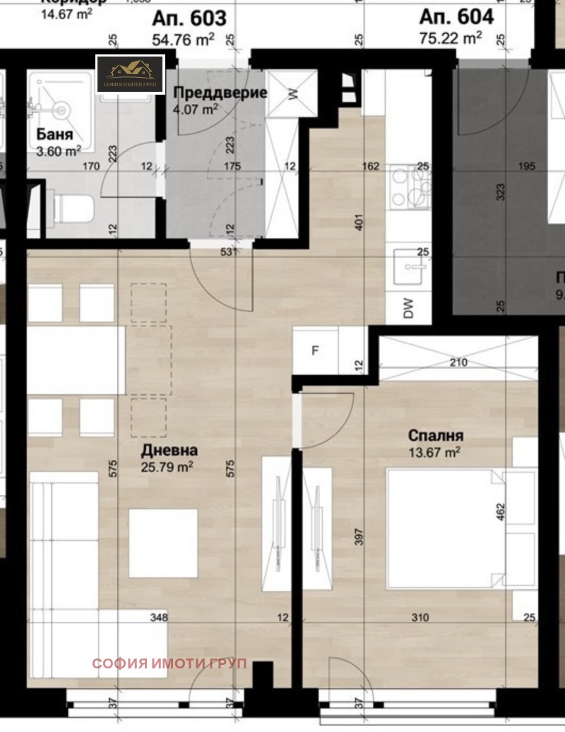 Til salgs  1 soverom Sofia , Tsentar , 65 kvm | 80348331 - bilde [3]