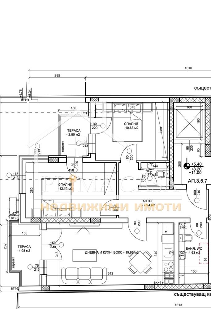 Продава 3-СТАЕН, гр. Пловдив, Център, снимка 2 - Aпартаменти - 48393009